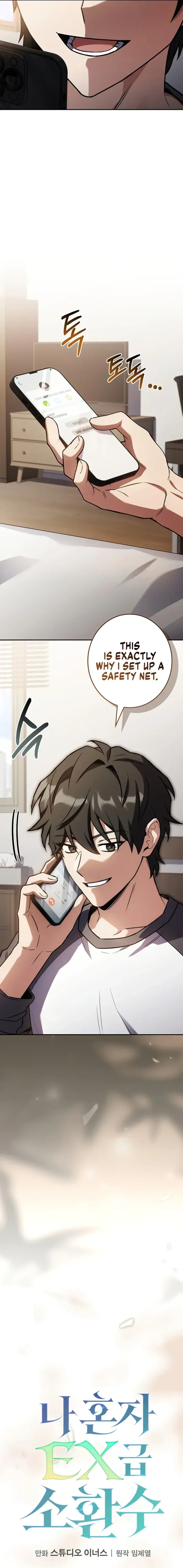 Only I Have an EX-Grade Summon Chapter 14 image 07_optimized